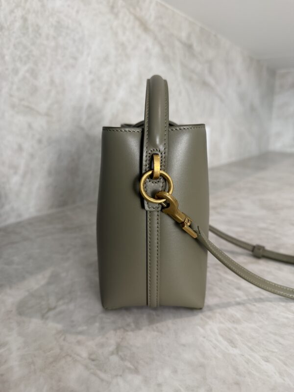 Saint Laurent (YSL) Shiny Calfskin Le 37 Mini Bucket Bag Strong Moss