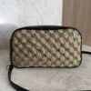 Gucci Monogram Matelasse Diagonal Small GG Marmont Chain Shoulder Bag Beige Black