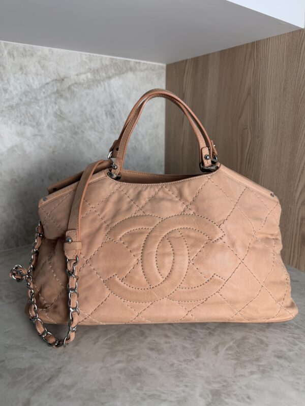 Chanel Iridescent Calfskin Quilted Small Sea Hit Tote
