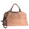 Chanel Iridescent Calfskin Quilted Small Sea Hit Tote