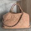 Chanel Iridescent Calfskin Quilted Small Sea Hit Tote