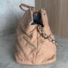 Chanel Iridescent Calfskin Quilted Small Sea Hit Tote