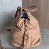 Chanel Iridescent Calfskin Quilted Small Sea Hit Tote