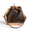 Louis Vuitton Monogram Petit Noe NM