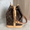 Louis Vuitton Monogram Petit Noe NM