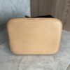 Louis Vuitton Monogram Petit Noe NM