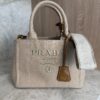 Prada Jardinière Small Cotton Canvas Bag
