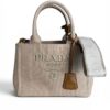 Prada Jardinière Small Cotton Canvas Bag