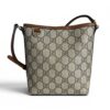Gucci GG Emblem Nano Bucket Bag