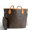 Louis Vuitton Monogrami Neverfull MM Beige