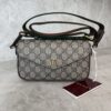 Gucci GG Supreme Canvas Ophidia Pochette