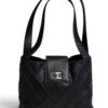 Chanel Vintage CC Lock Flap Shoulder Bag Quilted Small