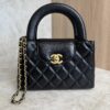 Chanel Shiny Aged Calfskin Quilted Nano Kelly Shopper Black