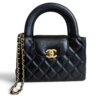 Chanel Shiny Aged Calfskin Quilted Nano Kelly Shopper Black