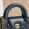 Chanel Shiny Aged Calfskin Quilted Nano Kelly Shopper Black