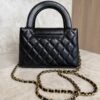Chanel Shiny Aged Calfskin Quilted Nano Kelly Shopper Black