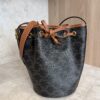 Drawstring Bucket Bag Triomphe Coated Canvas Small