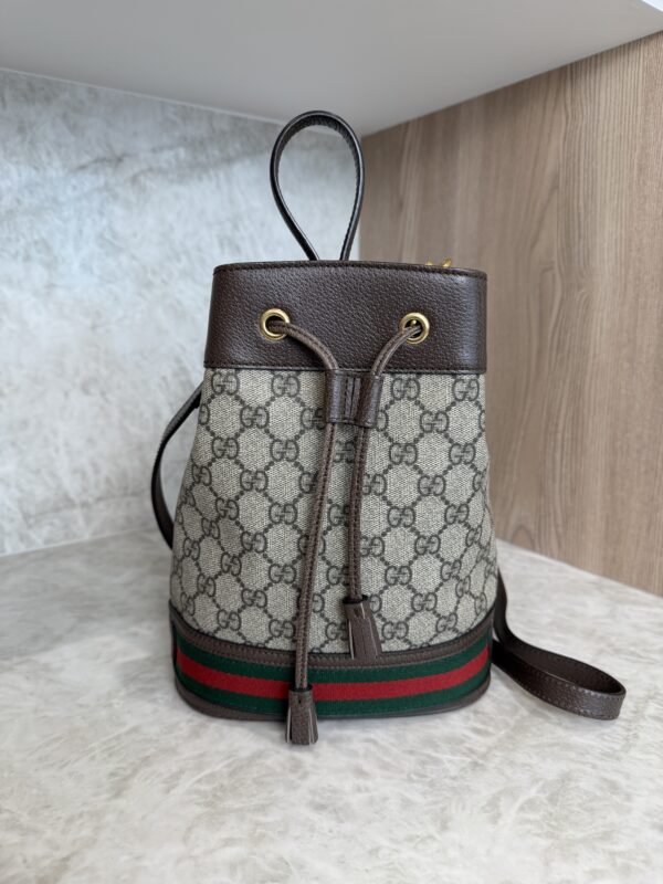 Gucci GG Supreme Monogram Web Small Ophidia Bucket Bag Brown