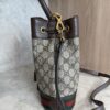 Gucci GG Supreme Monogram Web Small Ophidia Bucket Bag Brown