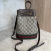 Gucci GG Supreme Monogram Web Small Ophidia Bucket Bag Brown