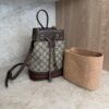 Gucci GG Supreme Monogram Web Small Ophidia Bucket Bag Brown