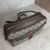 Gucci GG Supreme Monogram Web Small Ophidia Shoulder Bag Brown
