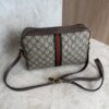 Gucci GG Supreme Monogram Web Small Ophidia Shoulder Bag Brown