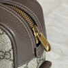 Gucci GG Supreme Monogram Web Small Ophidia Shoulder Bag Brown