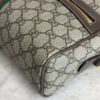 Gucci GG Supreme Monogram Web Small Ophidia Shoulder Bag Brown