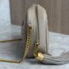 Saint Laurent Matelasse Monogram Mini Lou Camera Bag Beige and Gold Hardware