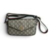 Gucci GG Supreme Canvas Ophidia Pochette