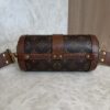 Louis Vuitton Monogram Papillon Trunk