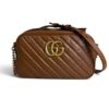 Gucci Matelasse Small GG Marmont Caramel
