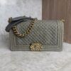 Chanel Old Medium Boy Denim Bag In Olive