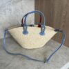 Christian Louboutin Cabata Basket Mini Tote Bag Raffia
