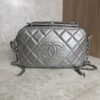 Chanel Metallic Calfskin Quilted Small Ballerine Camera Case Grey