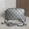 Chanel Metallic Calfskin Quilted Small Ballerine Camera Case Grey