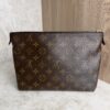 Louis Vuitton Monogram Pallas Beauty Case Black